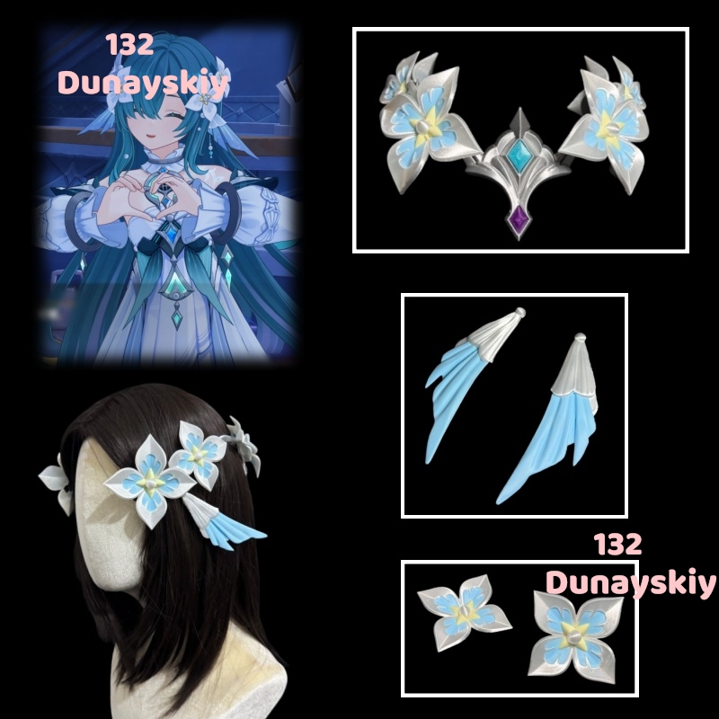 Cosplay Prop 3D Print Settings - Snezhnaya Vodyanitsa Alyosha Odette Cosplay Headwear