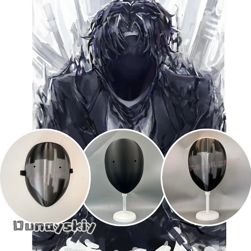 Anime Library of Ruina Cosplay - Cosplay Prop 3D Print Settings recension och pris