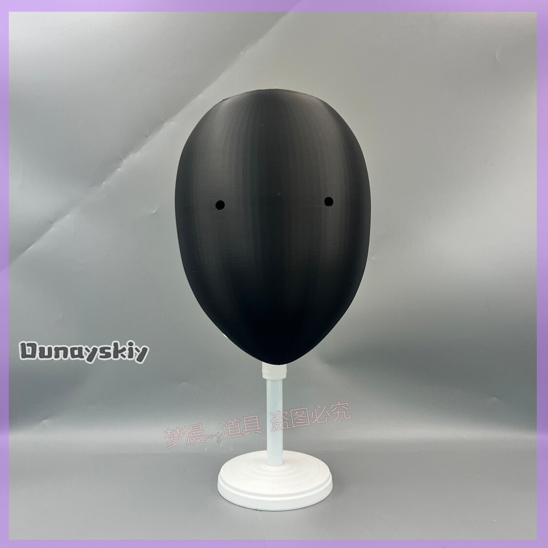 Anime Library of Ruina Cosplay - Cosplay Prop 3D Print Settings recension och pris