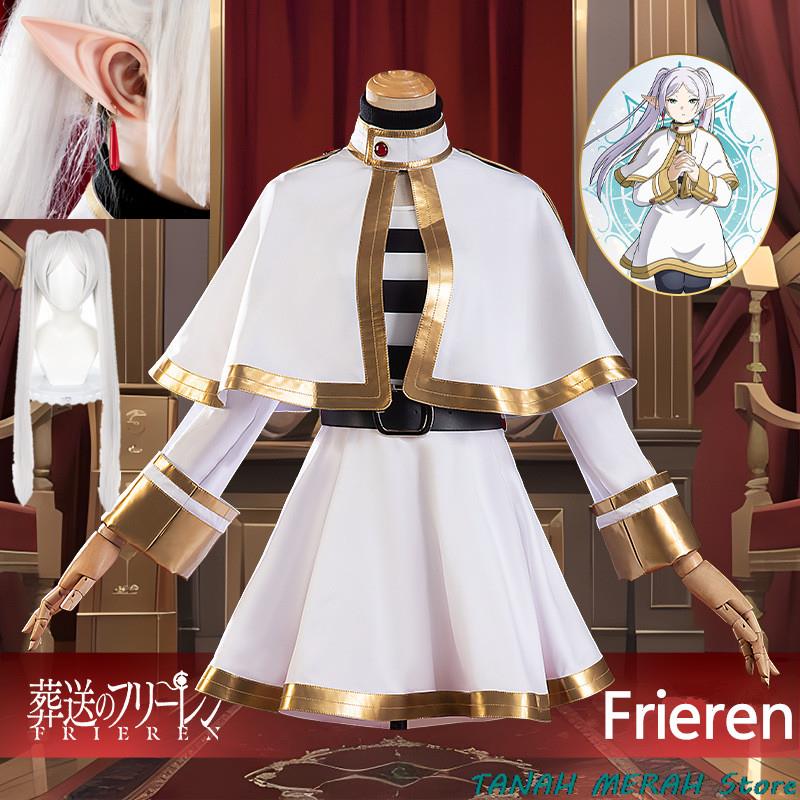 Anime Frieren At The & Funeral - Frieren Cosplay Prop recension och pris