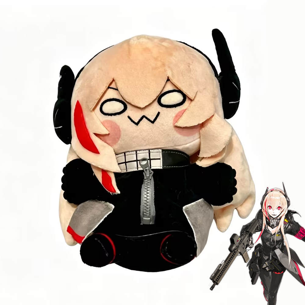 Game Girls Frontline M4 SOPMOD - Cosplay Plushie Prop recension och pris
