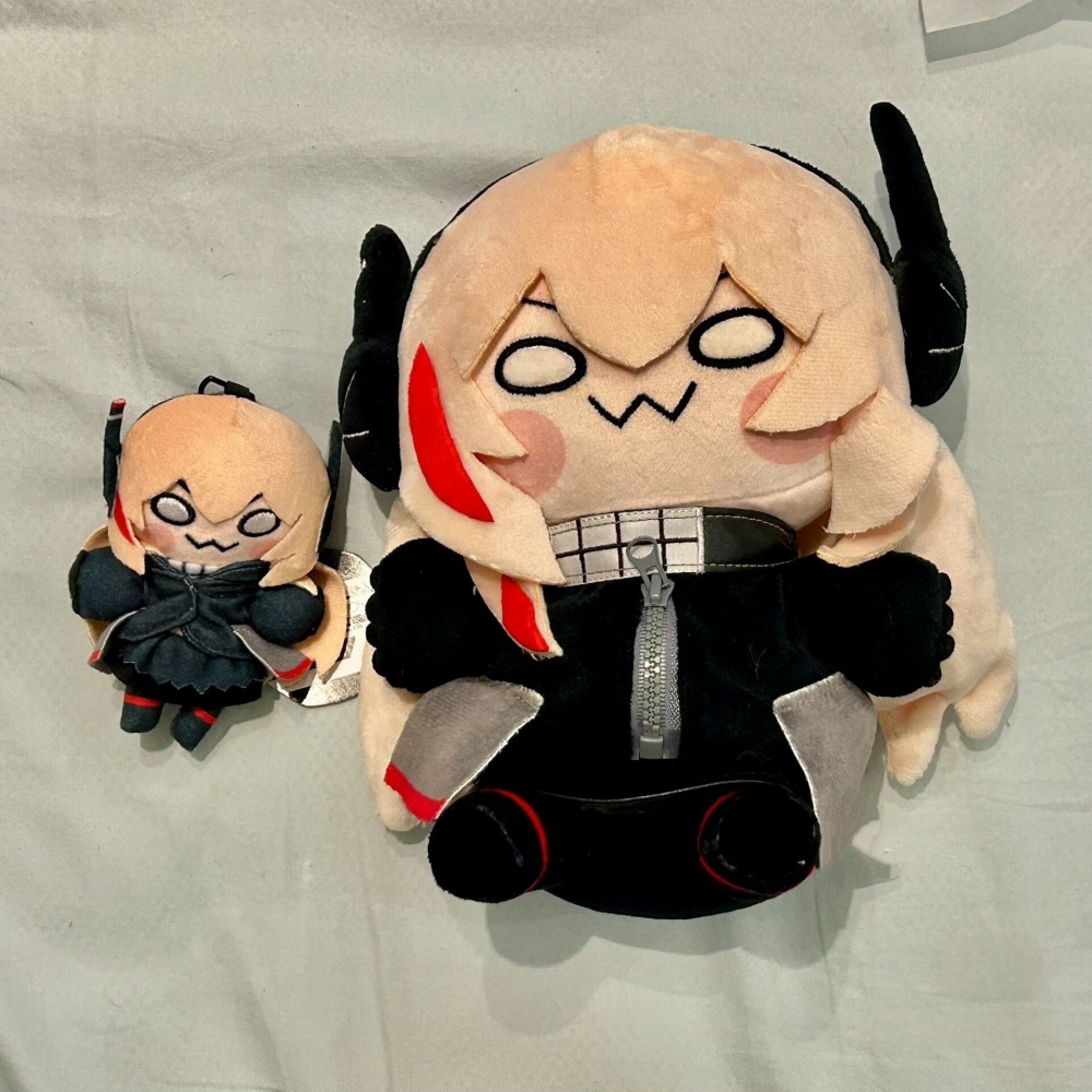 Game Girls Frontline M4 SOPMOD - Cosplay Plushie Prop recension och pris