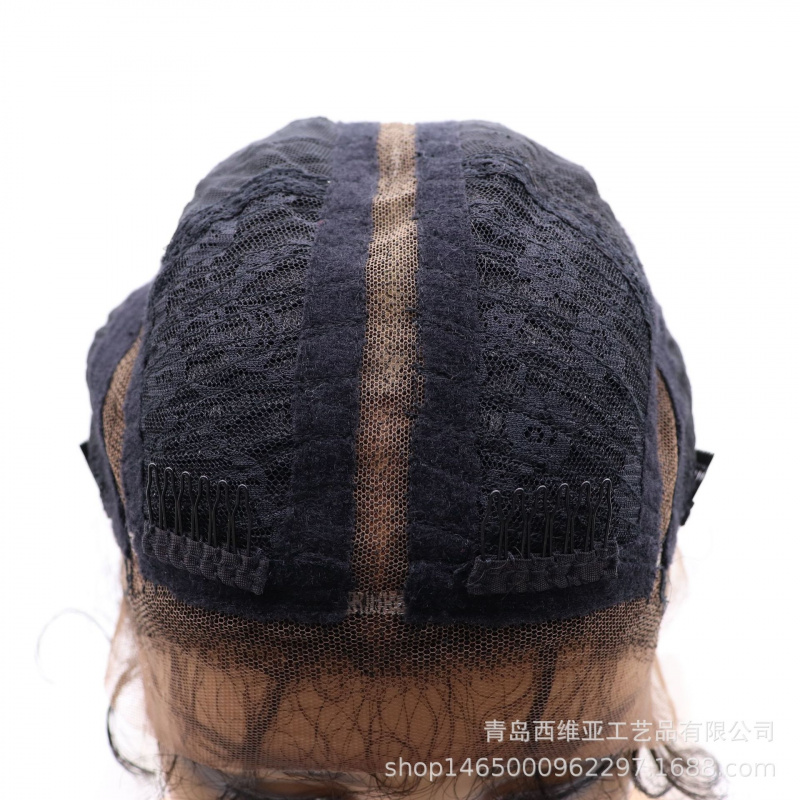 Comfortable rose elastic inner - Wig Fiber Net recension och pris