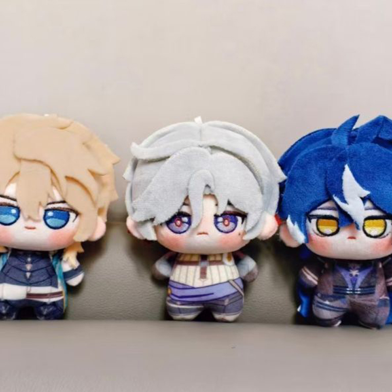 10cm Genshin Impact Illuga Var - Cosplay Plushie Prop recension och pris