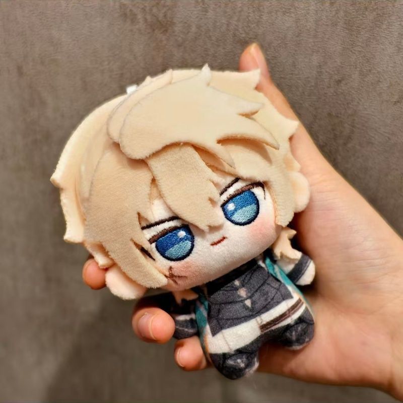 10cm Genshin Impact Illuga Var - Cosplay Plushie Prop recension och pris