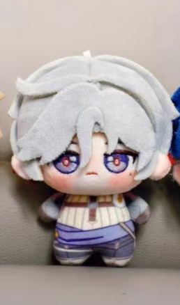 10cm Genshin Impact Illuga Var - Cosplay Plushie Prop recension och pris