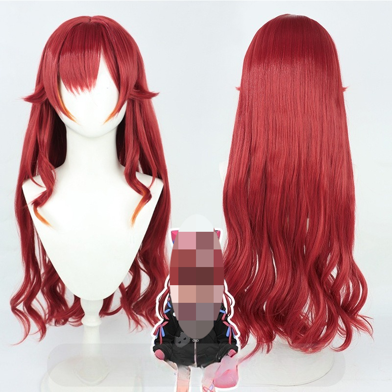 Vtuber Nekota Tsuna Cospaly Wi - Wig Fiber Net recension och pris