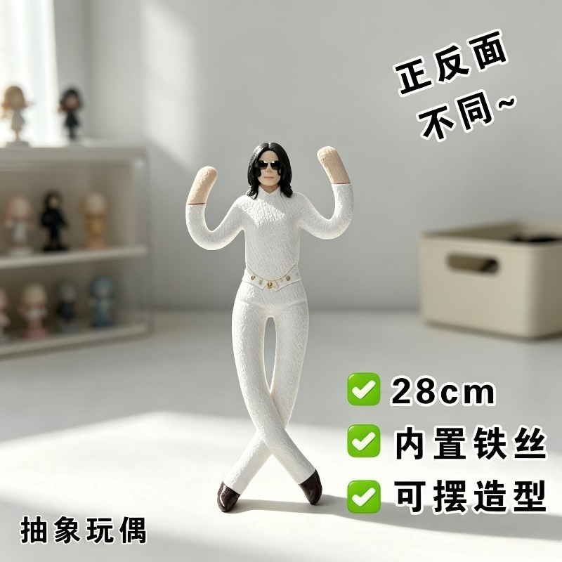 New Style  Michael Jackson Cos - Cosplay Fire Prop recension och pris