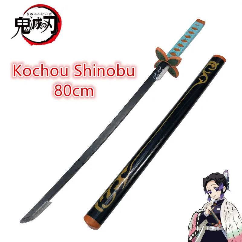 80cm Cosplay Anime Demon Slaye - Cosplay Prop Katana recension och pris