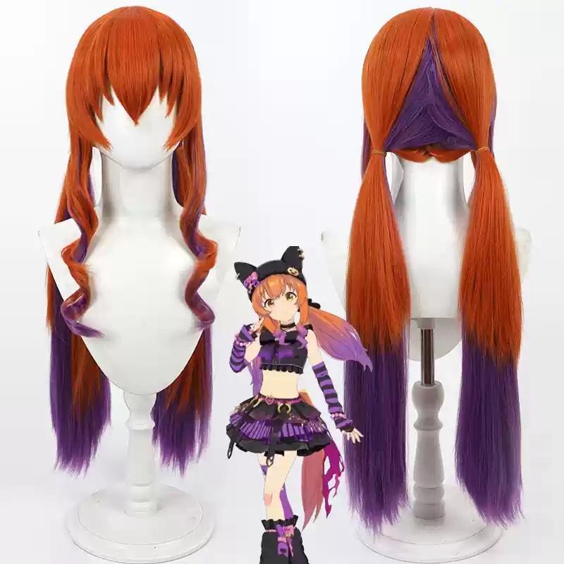 Umamusume Pretty Derby Mayano  - Heat Gun Cosplay recension och pris