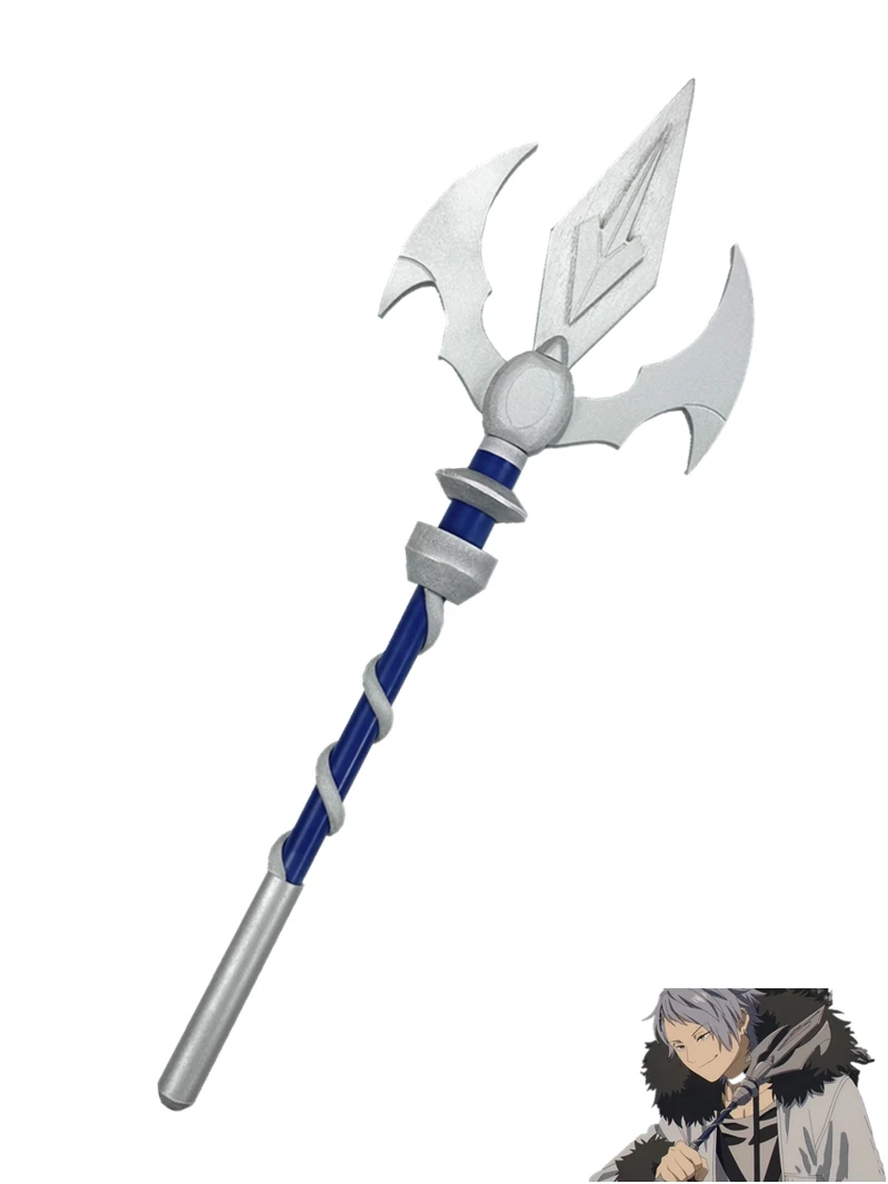 Wirbel Spear Frieren At The Fu - Frieren Cosplay Prop recension och pris