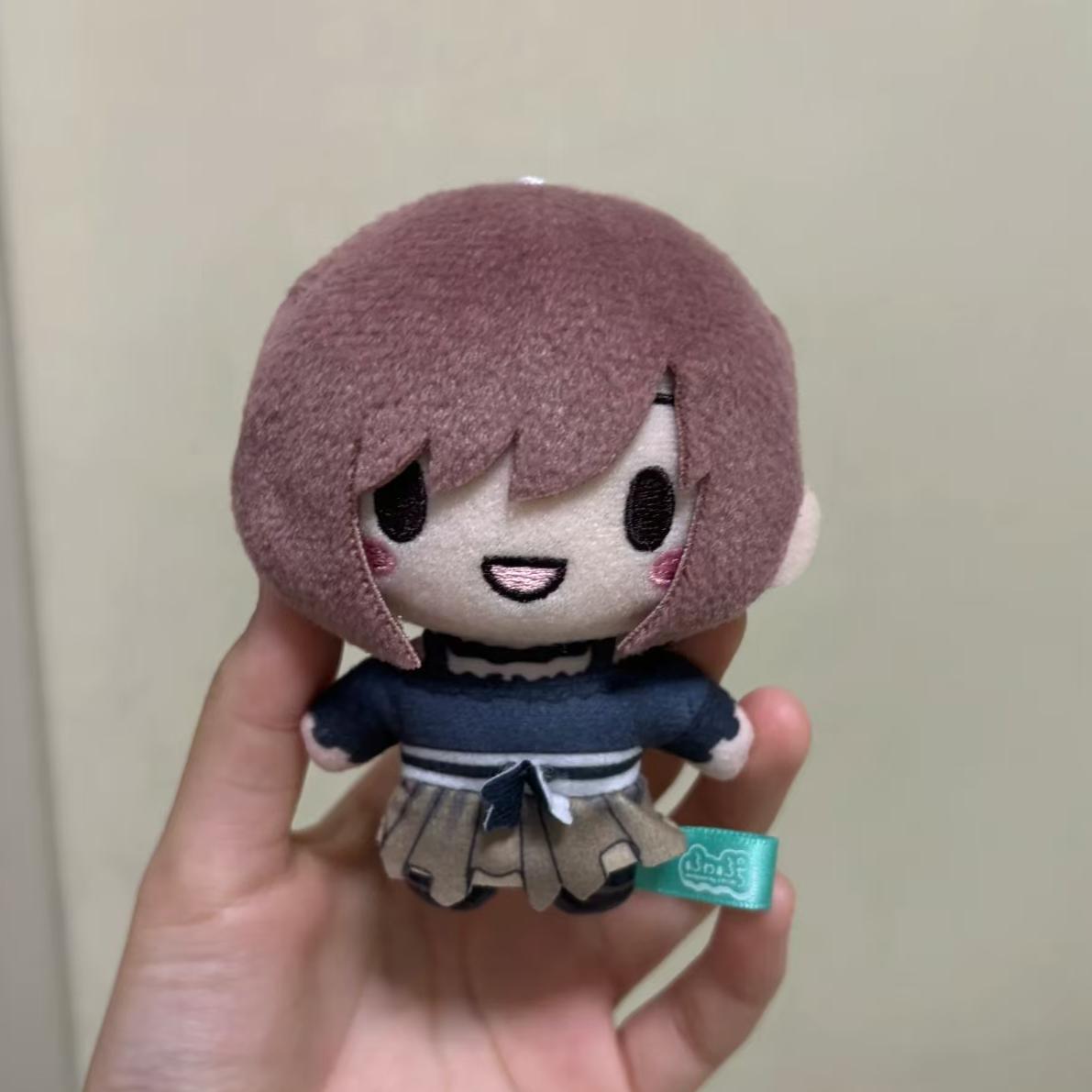 10cm Anime Shinonome Ena Plush - Cosplay Plushie Prop recension och pris
