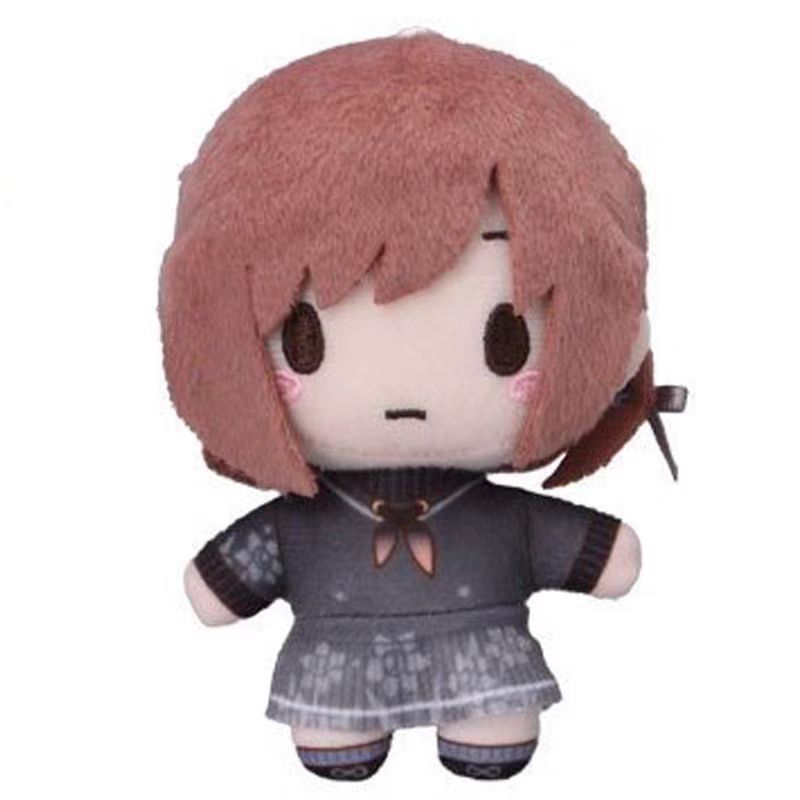 10cm Anime Shinonome Ena Plush - Cosplay Plushie Prop recension och pris