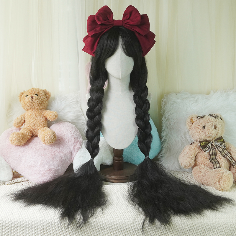 44inch Ultra-Long Rose Net Ani - Wig Fiber Net recension och pris
