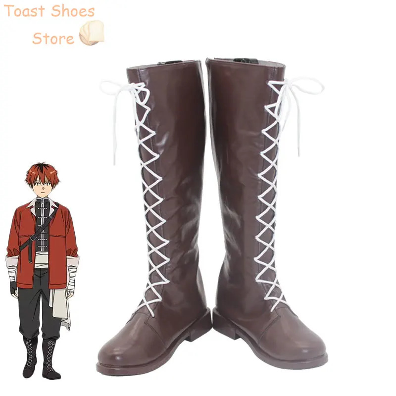 Anime Frieren Stark Cosplay Sh - Frieren Cosplay Prop recension och pris