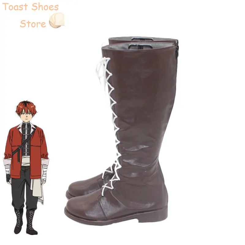 Anime Frieren Stark Cosplay Sh - Frieren Cosplay Prop recension och pris