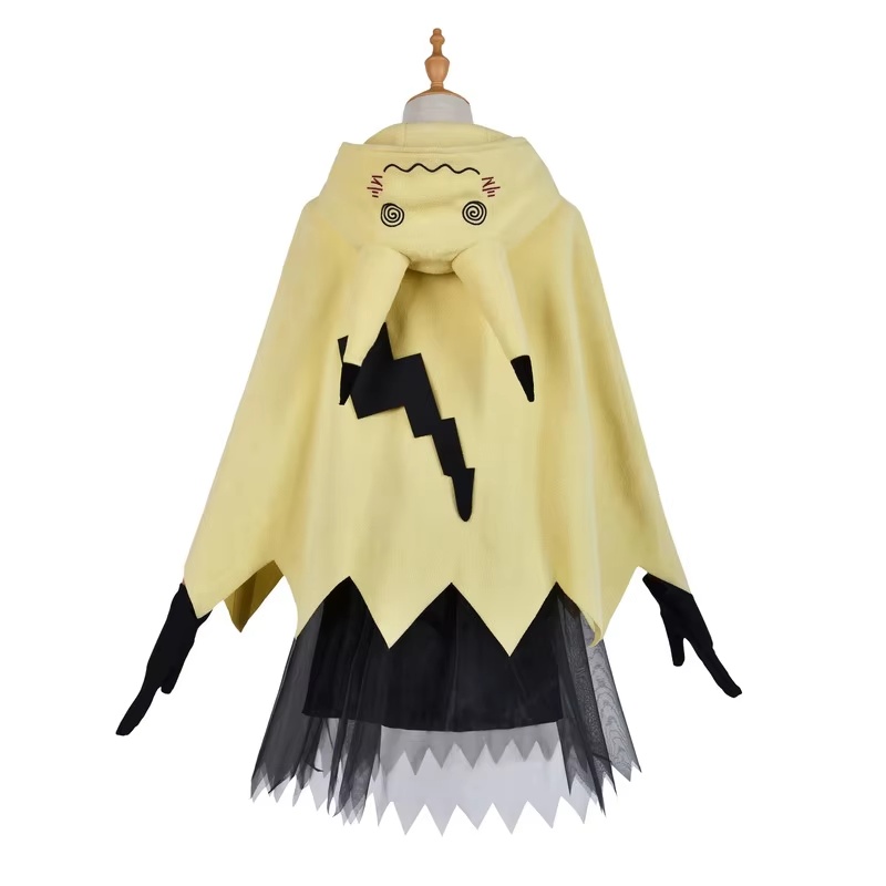 Mimikyu Cosplay Costume Anime  - Cosplay Fire Prop recension och pris