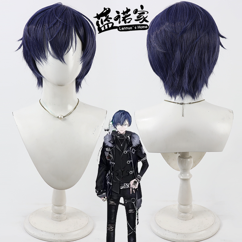Nijisanji EN Ryuwolf Cosplay W - Prop En Cosplay recension och pris