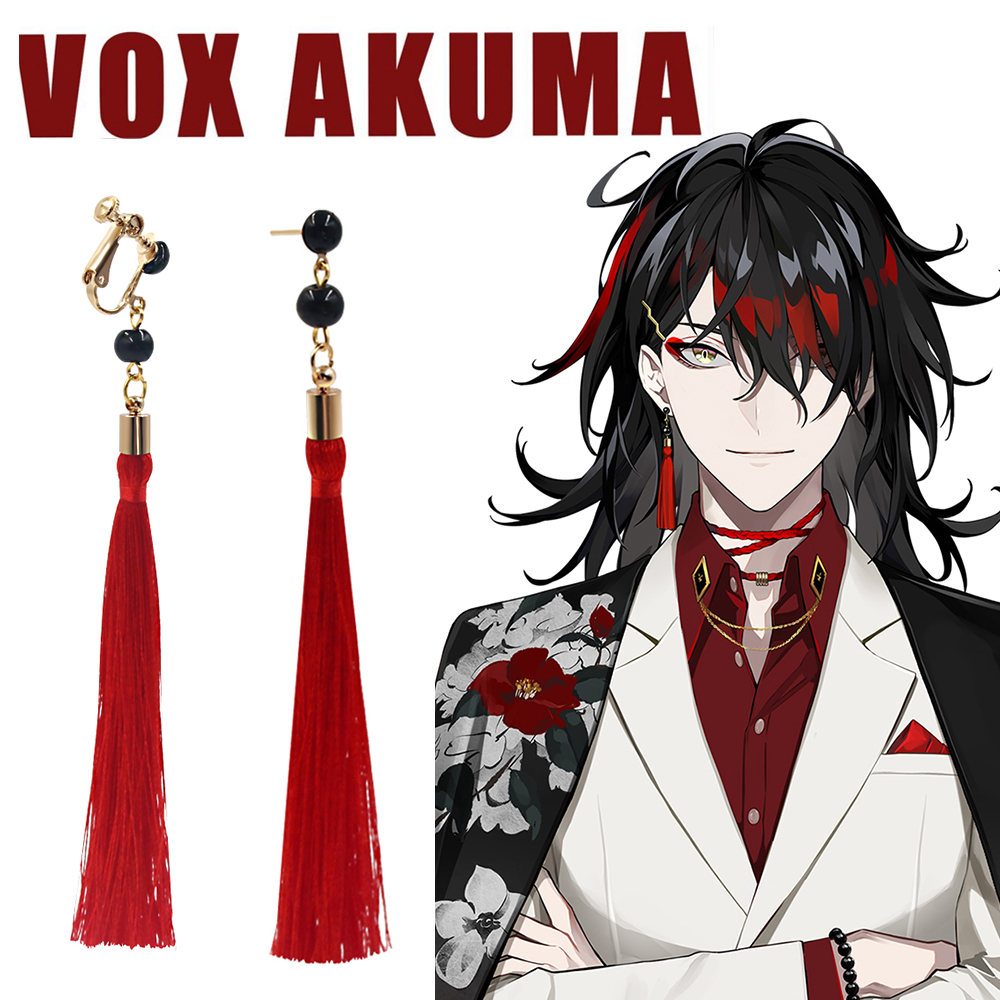 Anime VTuber Vox Akuma Cosplay - Prop En Cosplay recension och pris