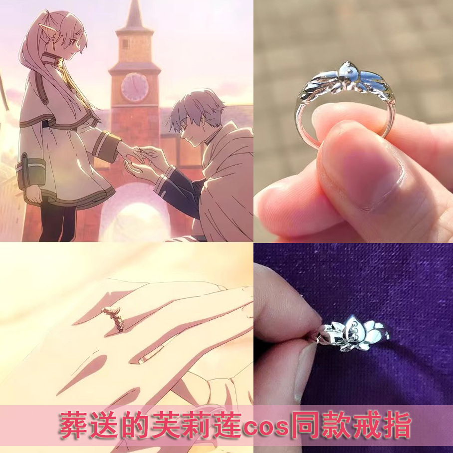 Anime Sousou No Frieren Cospla - Frieren Cosplay Prop recension och pris