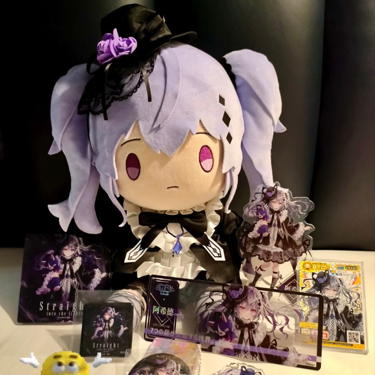 30cm Acid maimai DX Plush Anim - Cosplay Plushie Prop recension och pris