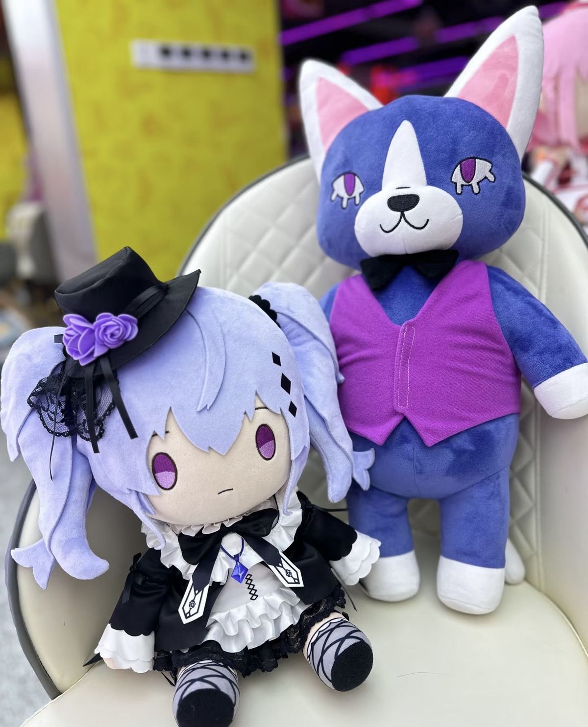 30cm Acid maimai DX Plush Anim - Cosplay Plushie Prop recension och pris