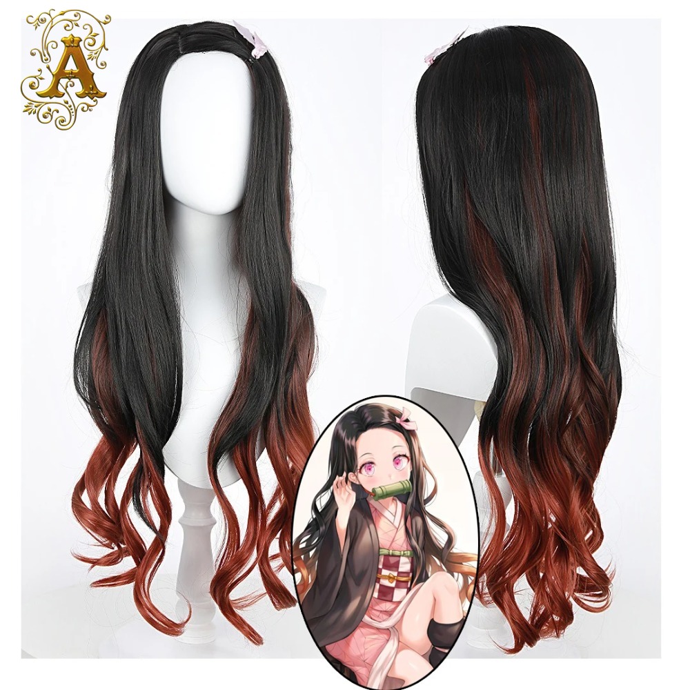Black Dark Red Gradient Color  - Wig Fiber Net recension och pris