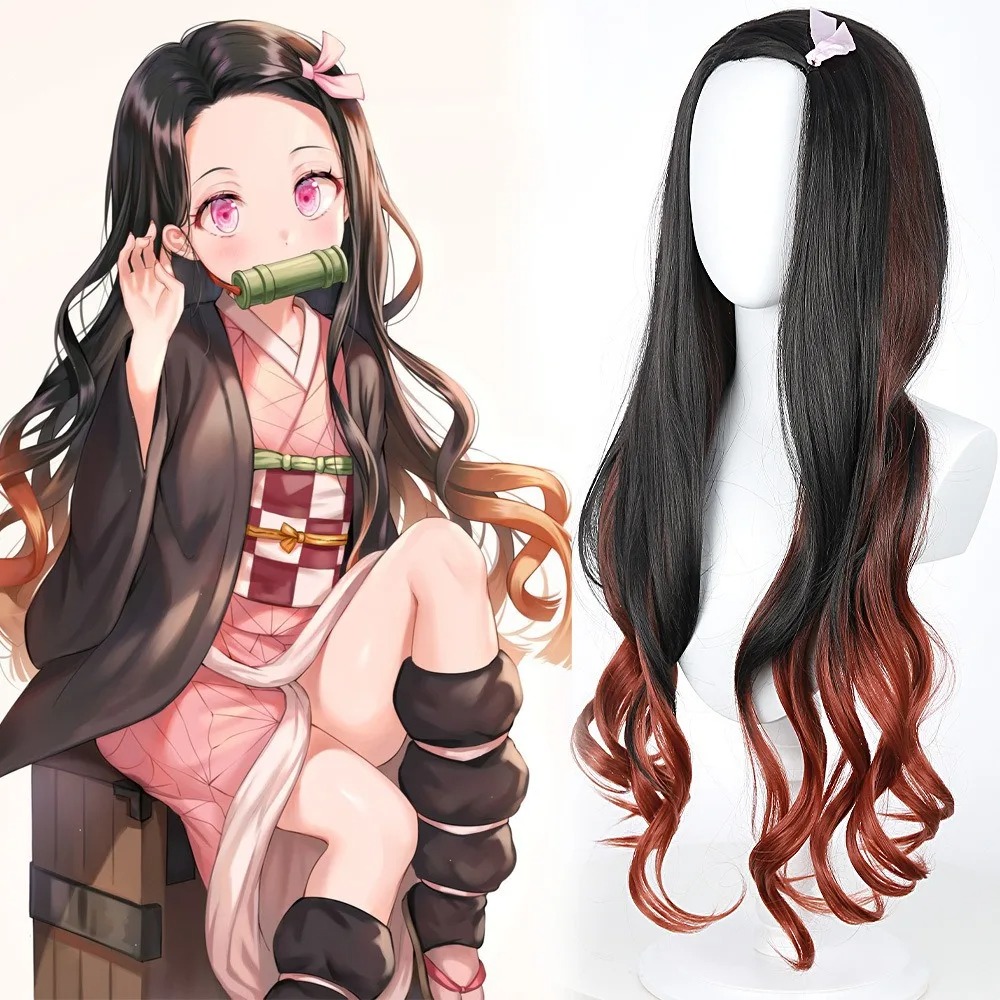 Black Dark Red Gradient Color  - Wig Fiber Net recension och pris