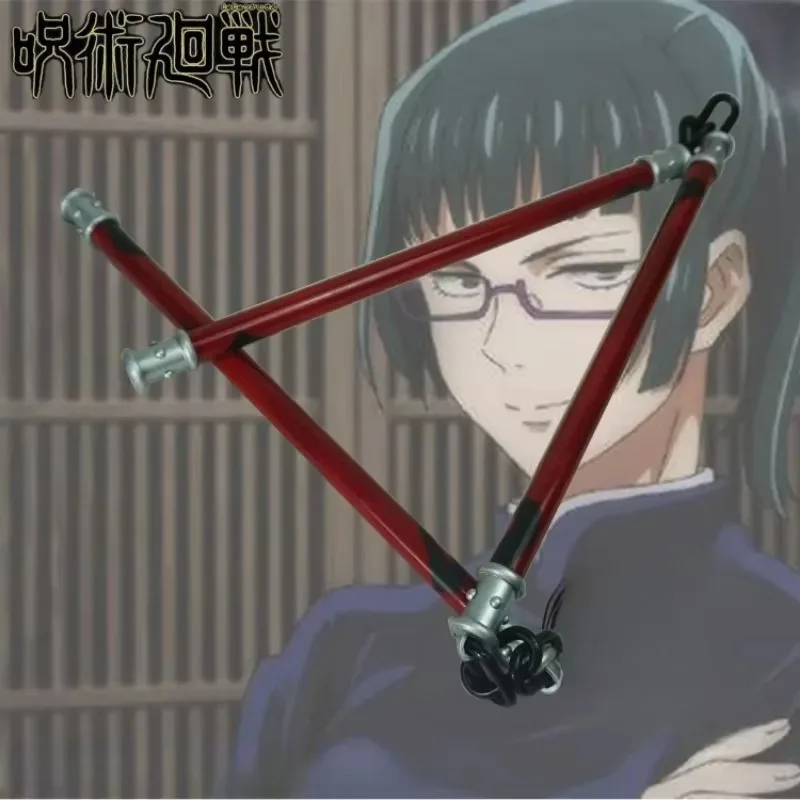 50cm Zenin Maki Sansetsukon Ka - Cosplay Prop Katana recension och pris