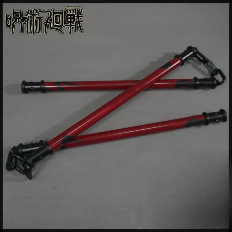 50cm Zenin Maki Sansetsukon Ka - Cosplay Prop Katana recension och pris