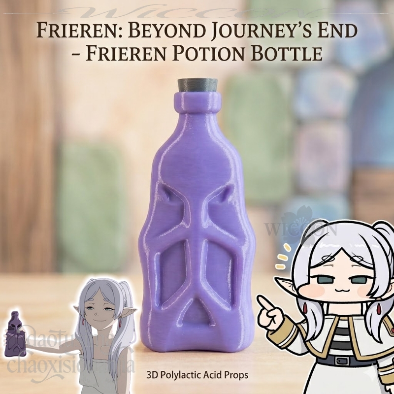 Frieren Potion Bottle 3D Polyl - Frieren Cosplay Prop recension och pris